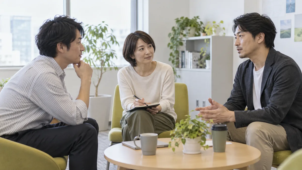 管理職研修や対話のイメージ